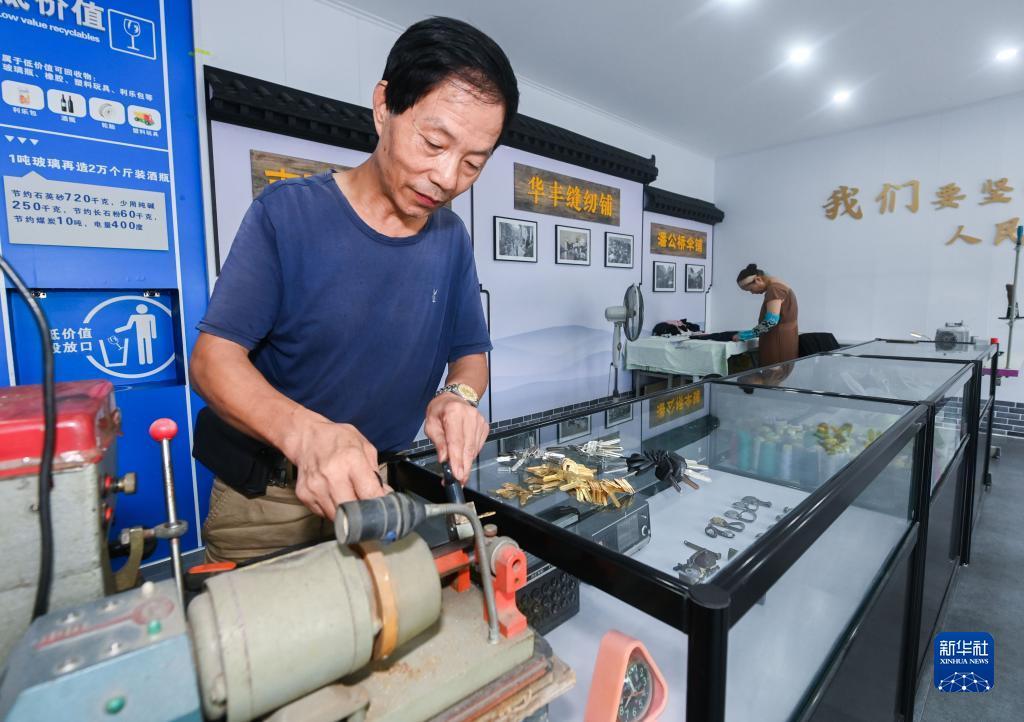 送分捕鱼可下分